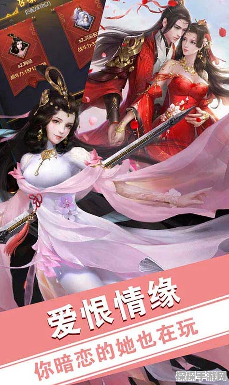 莽荒纪3D手游新区高效冲级攻略，热门技巧全解析