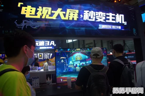 云游戏新纪元，顺网云玩免费赠送拳皇，开启游戏新体验