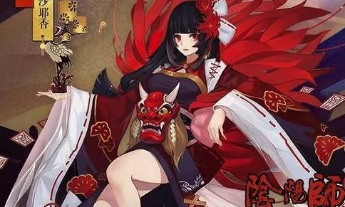 手游资讯，阴阳师彼岸花新皮肤赤花珠蕊华丽登场
