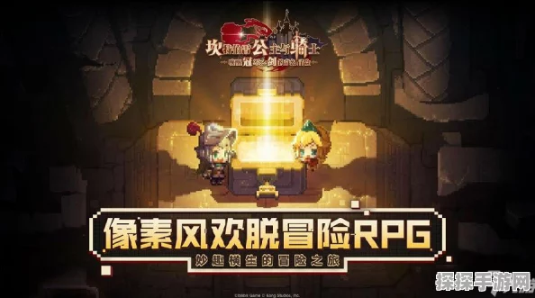 坎公骑冠剑海贼瑞秋获取攻略，解锁海贼支线，成就冒险梦想