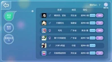 手游资讯，贪吃蛇大作战——小绿小紫皮肤获取指南
