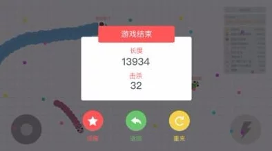 手游资讯，贪吃蛇大作战——小绿小紫皮肤获取指南