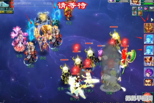 梦幻西游天罡星辰任务深度剖析，解锁星辰世界的无尽奥秘