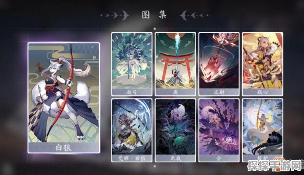 阴阳师百闻牌新版本T1卡组搭配推荐
