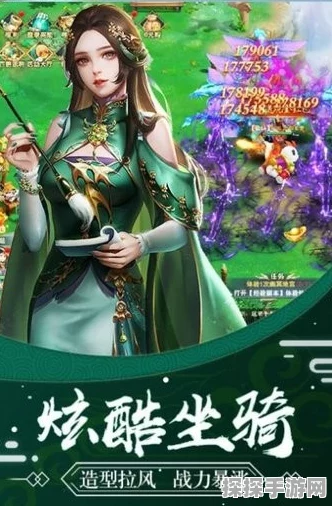 觅长生手游新手流派推荐，轻松上手，畅享修仙之旅