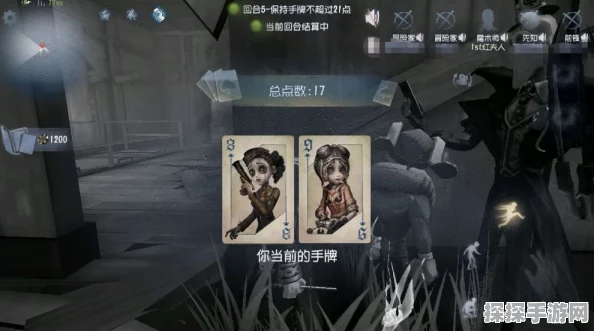 手游资讯，第五人格公主抱上线，解锁浪漫与惊悚并存新体验