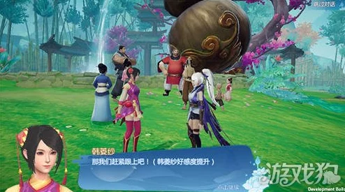 仙剑奇侠传四手游隐藏任务全攻略解锁秘籍