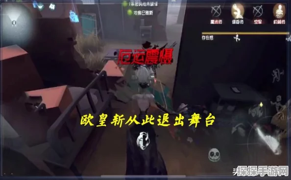 第五人格监管者技能进阶指南，揭秘技能升级秘诀，助你称霸庄园