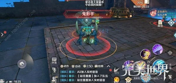 幻塔手游，石头雕像破坏方法及摧毁玩法深度解析