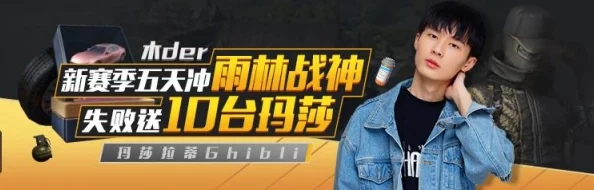 光遇小王子雨林任务全攻略，解锁神秘雨林，与小王子共赴奇妙之旅
