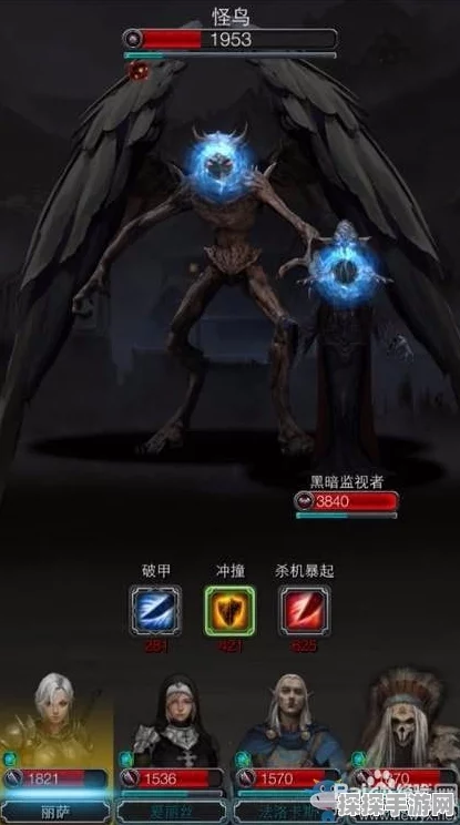 地下城堡2征服古神尤尔必杀技巧全揭秘