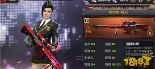 手游资讯，深度解析暗区突围中君扬大鸽鸽自闭头的实战效用