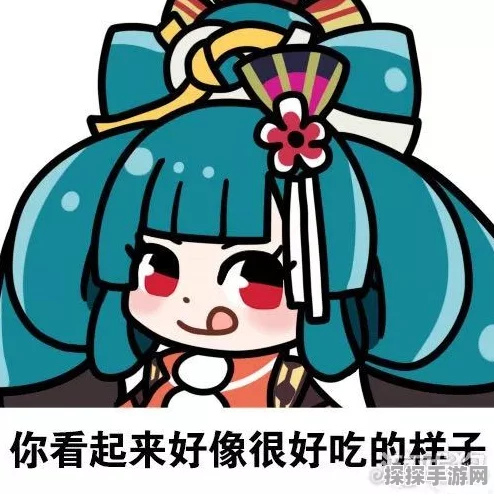 决战平安京二口女连招技巧深度解析