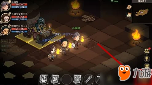 贪婪洞窟2角色删除与重新创建全攻略