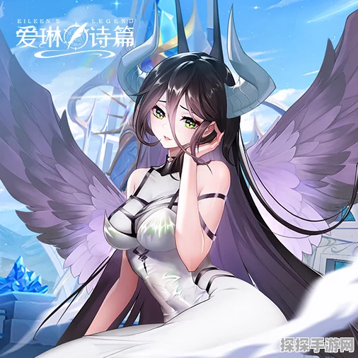 爱琳诗篇，欧若拉强度全面解析与手游资讯