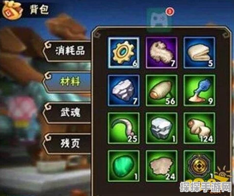 魔域手游星光石全攻略，作用、使用方法及获取途径
