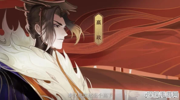 忘川风华录手游全平台公测盛启，桃源梦境，故人重逢