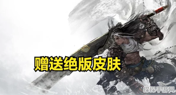 永劫无间火男季沧海伤害阈值深度解析