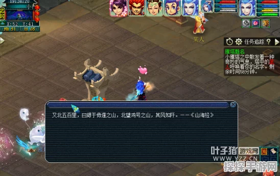 猎魔村物语，新版本震撼来袭，探索未知魔幻世界的冒险之旅