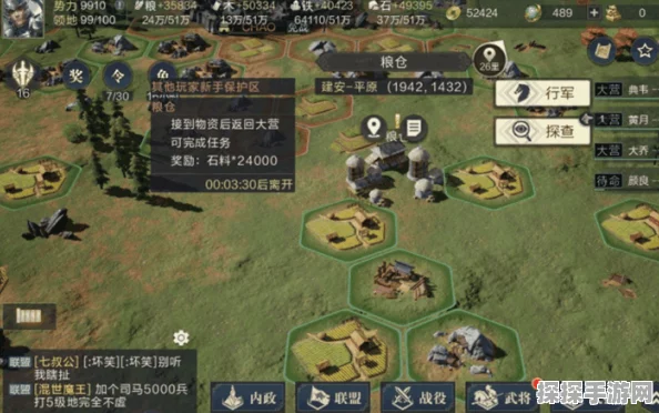鸿图之下四星技能大盘点，策略与战斗的极致融合