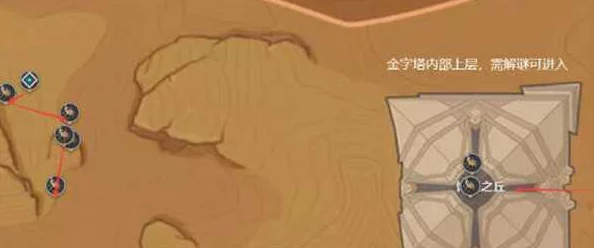 原神圣金甲虫位置全解析，探险者的寻宝指南