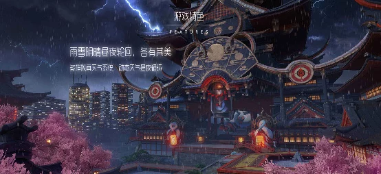 手游资讯，龙族幻想伙伴战棋玩法全面解析