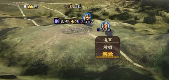三国志13实用小技巧深度解析，助你征战三国更轻松