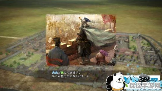 三国志13实用小技巧深度解析，助你征战三国更轻松
