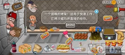沙威玛传奇手游资讯，揭秘减少乞丐数量的独特策略