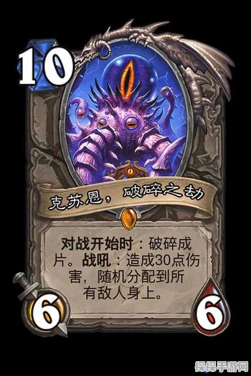 炉石传说，揭秘克苏恩的获取之道与游戏新动向
