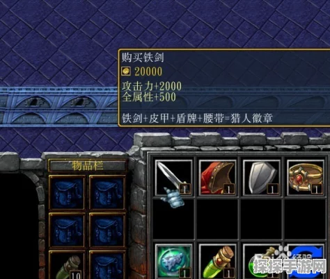 独奏骑士吸盾攻略深度解析，打造无敌防御，征服所有挑战