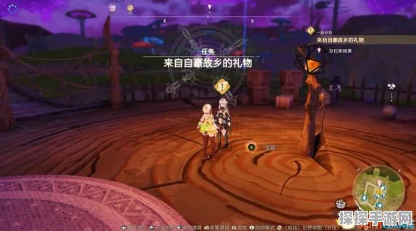 莱莎的炼金工房3植物精华获取全攻略