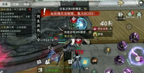 楚留香宗师副本攻略，十二连环坞快速通关秘籍