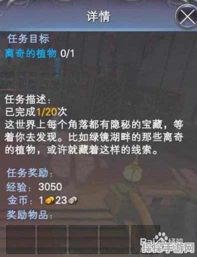燕云十六声善妙洲地图解锁全攻略，手游资讯速递