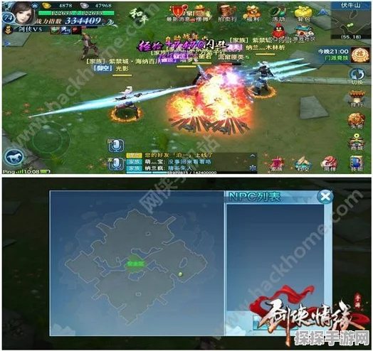 燕云十六声善妙洲地图解锁全攻略，手游资讯速递
