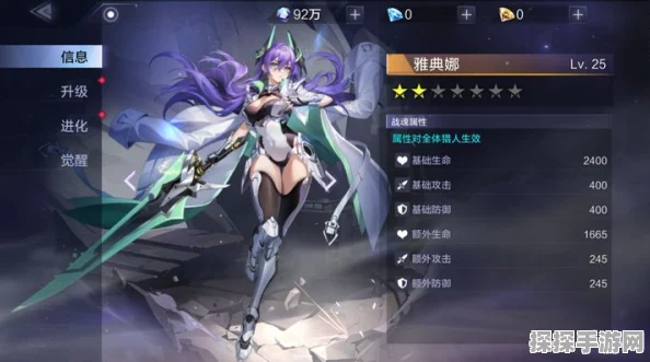 时空猎人3女王黛芙妮强度分析，全面解析她的战斗能力与策略