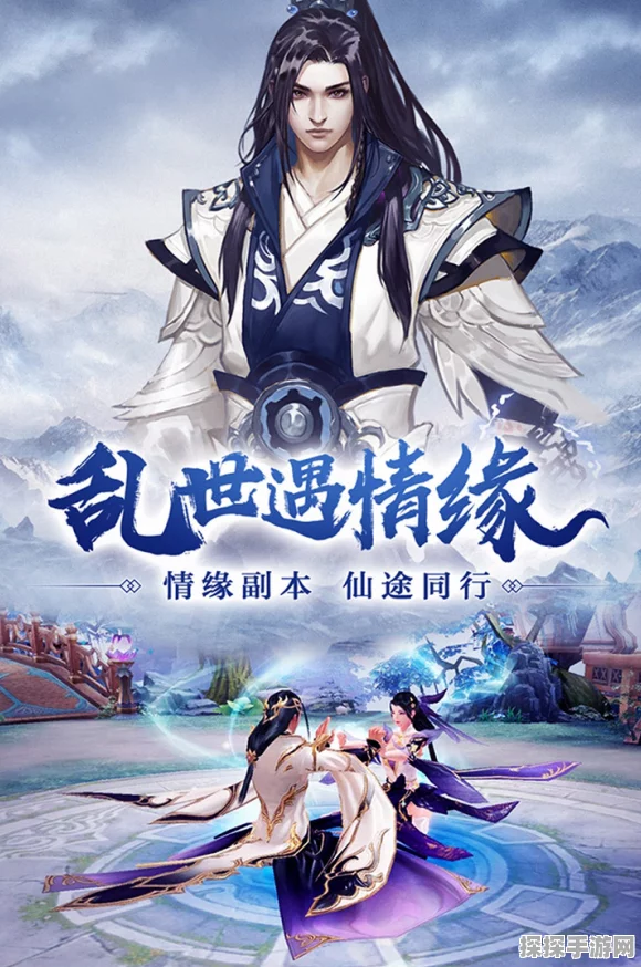 新神雕侠侣2再续情缘，江湖风云再起，手游资讯全解析
