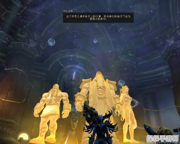 手游资讯，探索阿曼苏尔智慧，魔兽世界手游版即将震撼登场