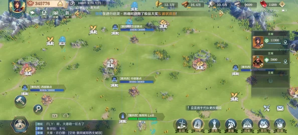 征服策略新境界！文明与征服特殊玩法资源点深度解析