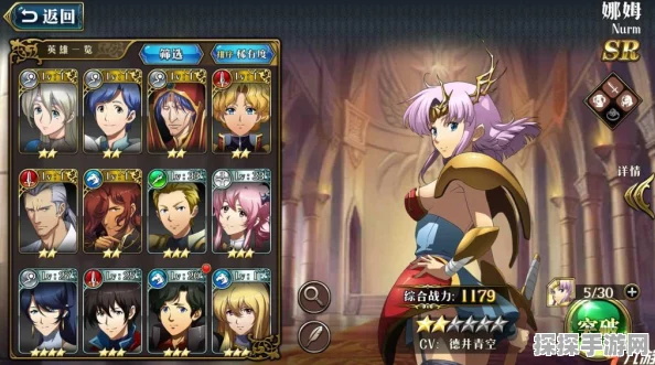 梦幻模拟战魔塔勇士攻防战深度攻略资讯