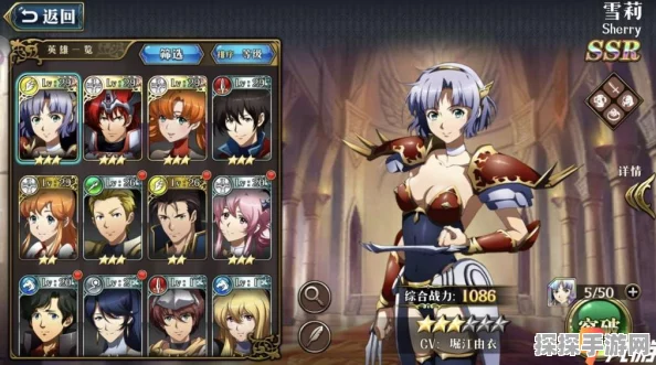 梦幻模拟战魔塔勇士攻防战深度攻略资讯