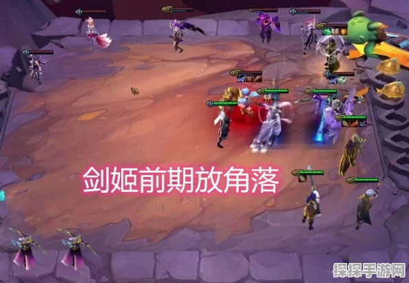云顶之弈手游剑姬出装全攻略，打造无敌战场利刃