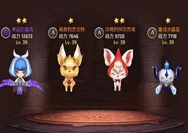 龙之谷手游探秘，10连精灵抽取奥秘全解析