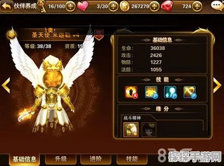 手游资讯，揭秘有杀气童话万金油阵容推荐