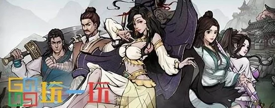 烟雨江湖手游资讯，揭秘成为太乙教核心弟子的修行之路
