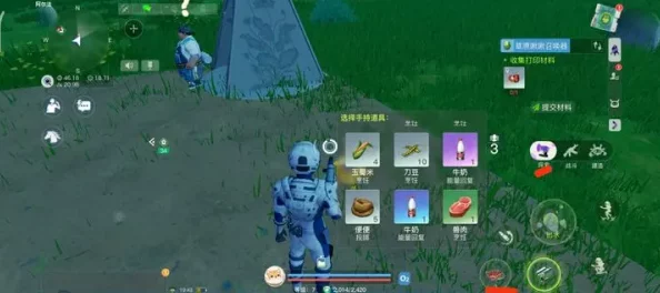 创造吧我们的星球快速升级全攻略