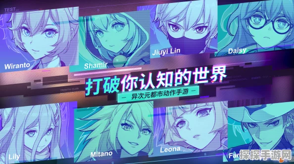 VGAME消零世界，深度玩法解析与技能升级指南