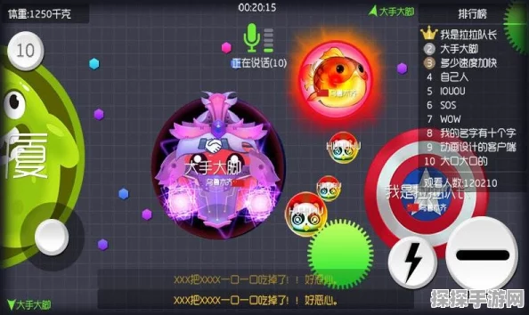 球球大作战，蝙蝠侠圣衣材料获取全揭秘及竞技技巧深度攻略