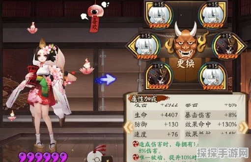 阴阳师鬼灵歌姬高分通关阵容推荐