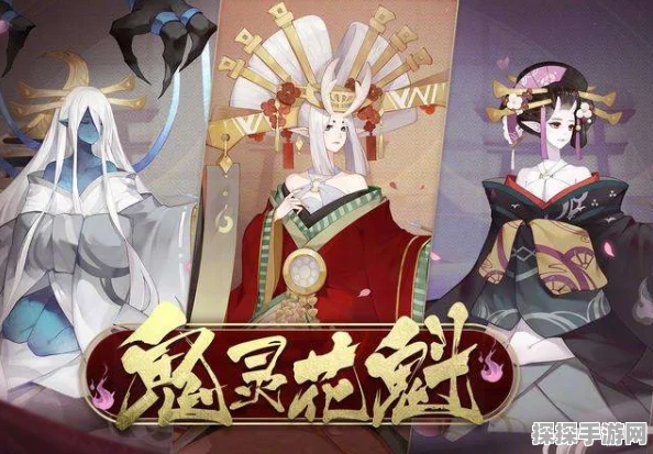 阴阳师鬼灵歌姬高分通关阵容推荐